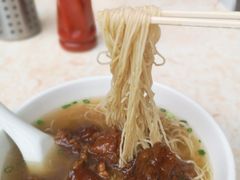 牛腩面-海幢瑞芳饮食店