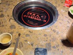 -蜀国大将老火锅(江北店)