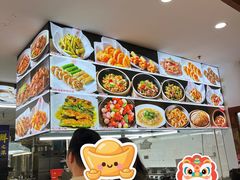 -夏茅维记饭店