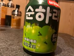 -神户赤童日式烤肉(金地广场店)