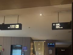 -东方棕泉·洗浴·按摩·美食国际水疗会所(福田店)