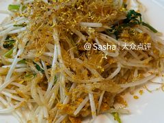 -花城苑广府菜(侨鑫店)