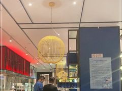 大堂-眉州东坡·熊猫主题餐厅(枫蓝店)