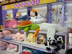 -爱玩嘉年华(成都北城天街店)
