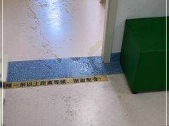 -北京市垂杨柳医院