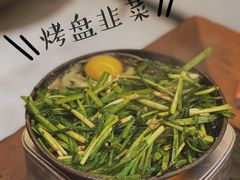 -可口香·非遗老号烧烤(南岗直营店)