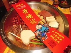 经典谭公红锅-谭鸭血老火锅(龙湖宝山天街店)