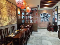 -大壶春(四川中路店)