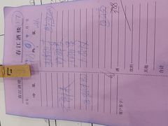 -春江酒楼(海宁盐官环城南路店)