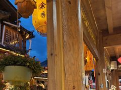 -民食香·腊排骨野生菌美食(木府店)