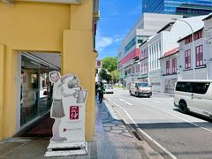 -亚坤(远东广场店)