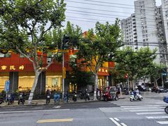 -章氏(车站北路店)