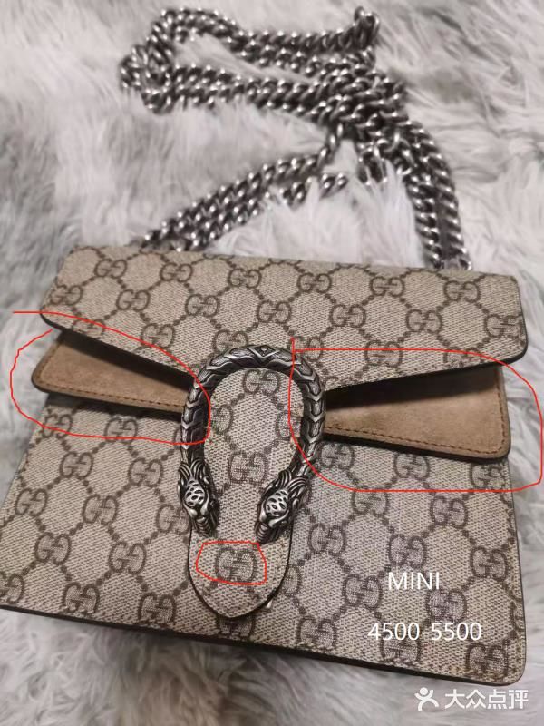 奢侈品