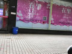 -南京环北服装批发市场