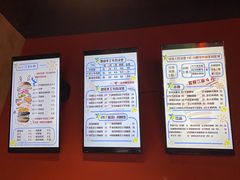 -牛纽塔·牛人堡(群众路店)