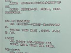 -陕西科学技术馆