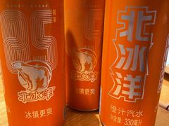 -四季民福烤鸭店(前门廊房二条店)