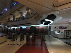 -冠军冰场CHAMPION RINK(苏州中心商场店)