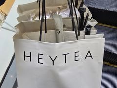 -喜茶(北京财富购物中心店)