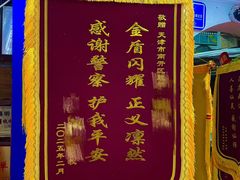 -世纪明达广告·厂家直销