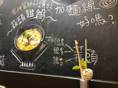 -小明同学(三里屯店)
