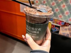 -囍福咖啡(这有山店)