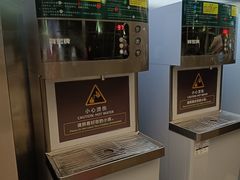 -广州白云国际机场-T2航站楼