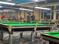 -云顶桌球棋牌俱乐部(长楹天街店)
