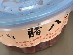 -浙江大学医学院附属第一医院(庆春院区)