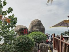 -海南分界洲岛旅游区