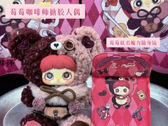 -Pull-Tab拉环咖啡(杭州市上城区来福士中心店)