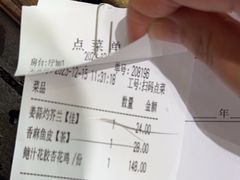 -大水车公馆·顺德菜·妈姐菜(均安店)