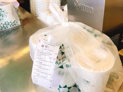 四季奶青-1点点(798艺术区店)