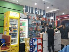 -新招鲜(长江路店)