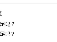 -山林大红·上海大红肠(四川北路店)