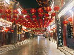 -古文化街旅游区