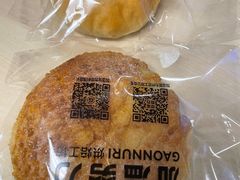 -GAONNURI加温努力(马场店)