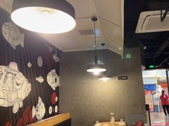 大堂-鱼酷活鱼烤鱼(梅江印象城店)