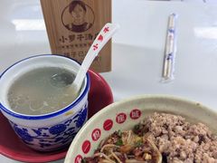 -小罗子汤店(大士院总店)