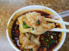 -老麻抄手(吉庆街店)