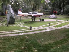 -成飞公园