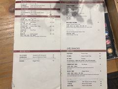 -1901 Cafe(西四店)