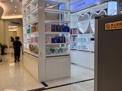 -微笑牙科口腔(三亚迎宾院区)