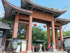 -宜兴张公洞