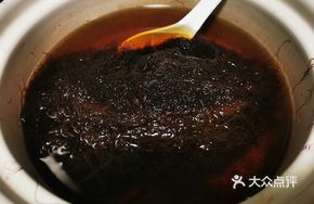 Corn Silk and Ophiopogon Decoction