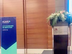 -上海雅居乐万豪侯爵酒店