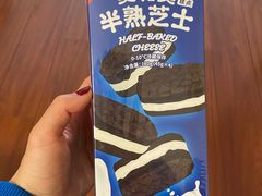 -好利来(通州新华联家园店)