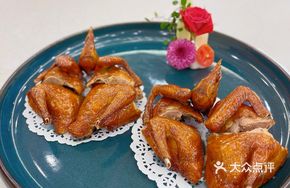 Shengfeng Baby Pigeon Royal