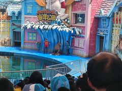 -华夏文旅海洋公园