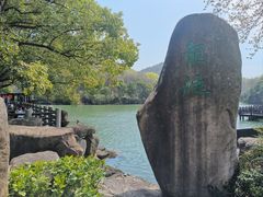 -白马涧龙池景区